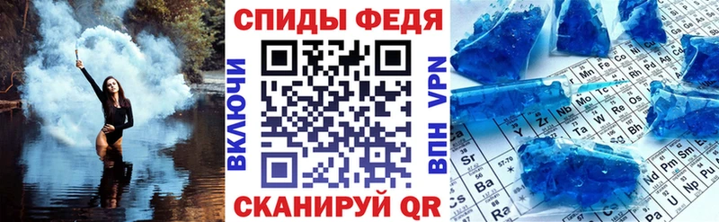 АМФ Premium  Бирск 