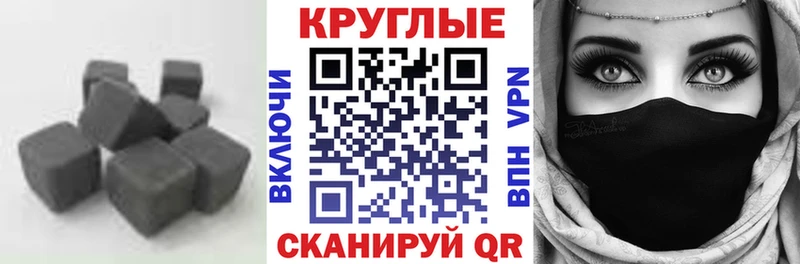 hydra сайт  Бирск  ЭКСТАЗИ ешки 