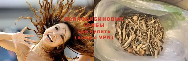 амфетамин Семикаракорск