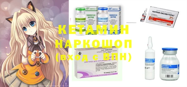 стаф Семёнов