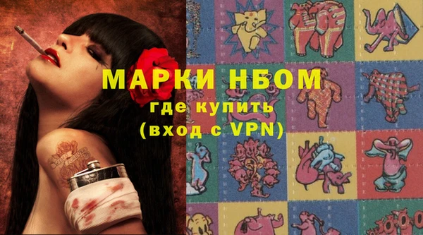 стаф Семёнов