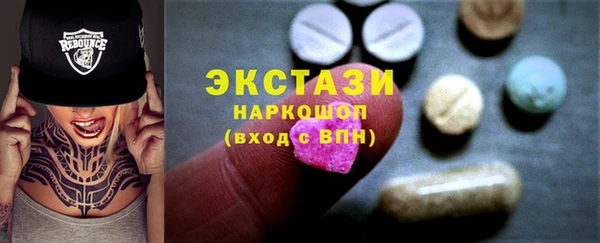 стаф Семёнов