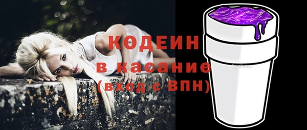 альфа пвп Семилуки
