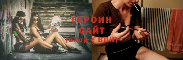 стаф Семёнов