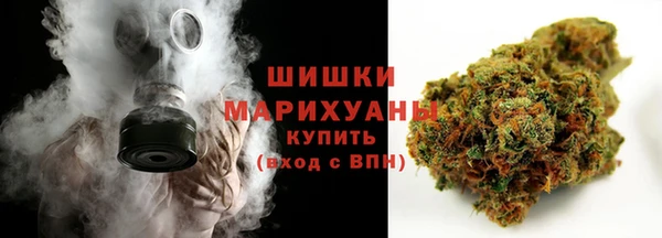 амфетамин Семикаракорск