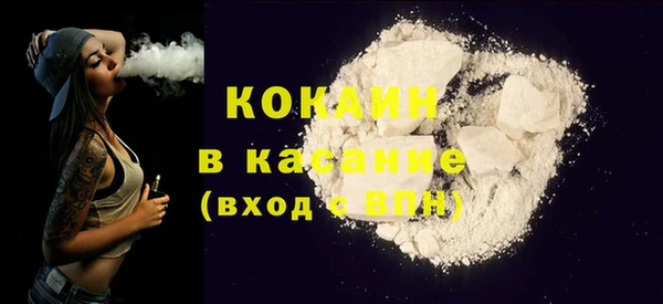альфа пвп Семилуки