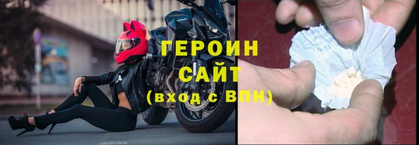 стаф Семёнов
