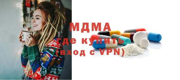 стаф Семёнов