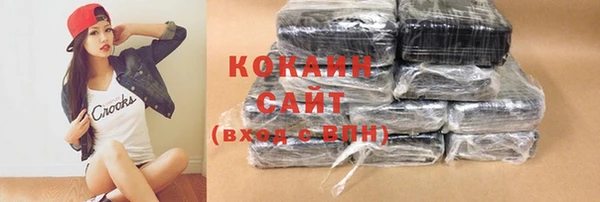 альфа пвп Семилуки