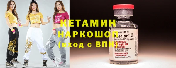 альфа пвп Семилуки