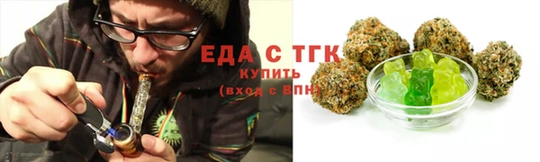 стаф Семёнов