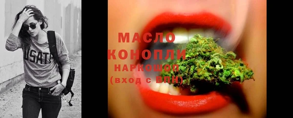 стаф Семёнов