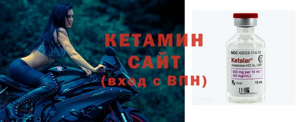 альфа пвп Семилуки