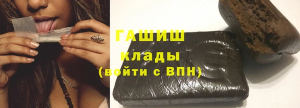 альфа пвп Семилуки