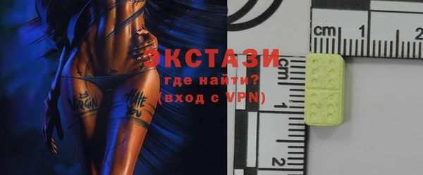 альфа пвп Семилуки