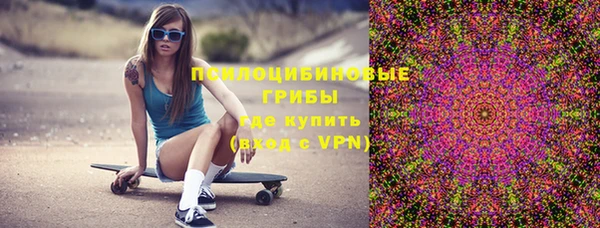 амфетамин Семикаракорск