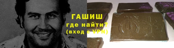 стаф Семёнов