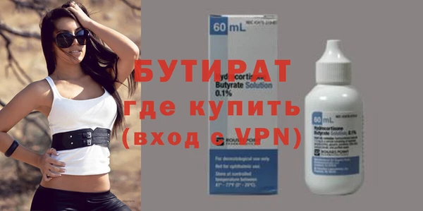 амфетамин Семикаракорск
