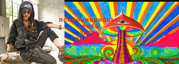 альфа пвп Семилуки