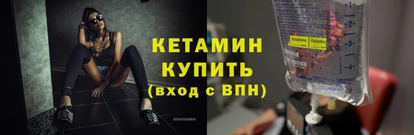 амфетамин Семикаракорск