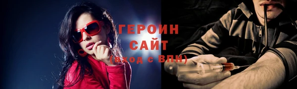 альфа пвп Семилуки
