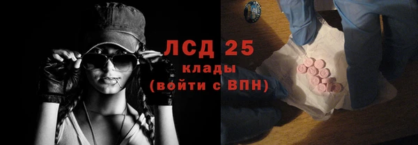 амфетамин Семикаракорск
