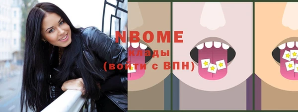 стаф Семёнов