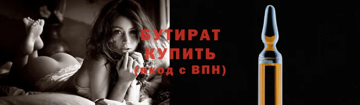 альфа пвп Семилуки