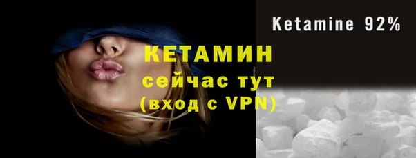 альфа пвп Семилуки