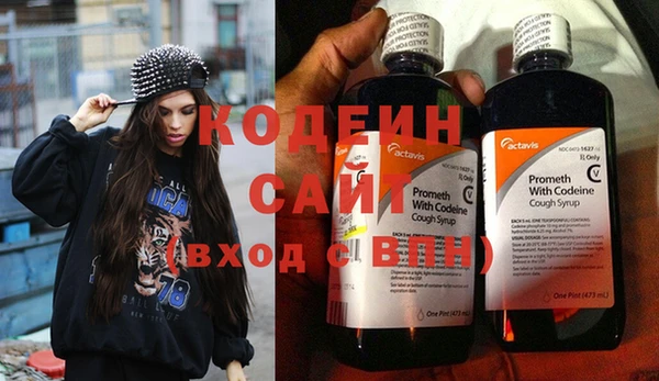 альфа пвп Семилуки