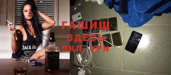 амфетамин Семикаракорск