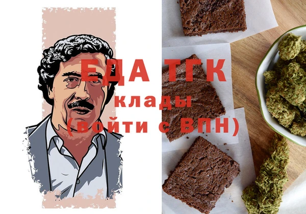 амфетамин Семикаракорск
