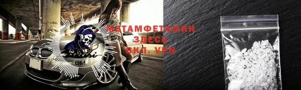 стаф Семёнов