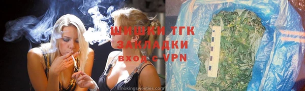 амфетамин Семикаракорск