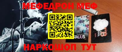 хмурый Краснокаменск