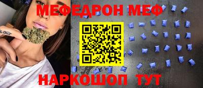 хмурый Краснокаменск