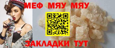 хмурый Краснокаменск