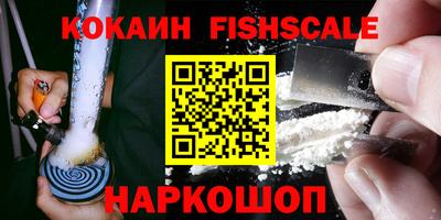 спиды Краснодар