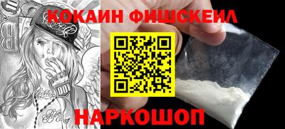 спиды Краснодар