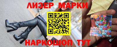 хмурый Краснокаменск
