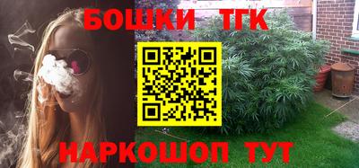 мефедрон мука Кумертау