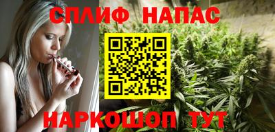 таблы Краснознаменск