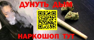 спиды Краснодар