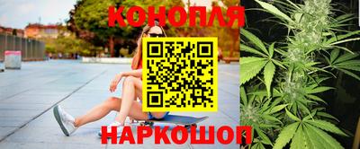 хмурый Краснокаменск