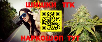 спиды Краснодар