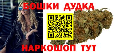 мефедрон мука Кумертау
