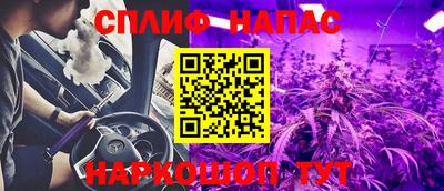 стафф Кулебаки