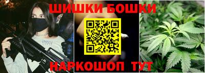 мефедрон мука Кумертау