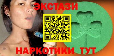 хмурый Краснокаменск