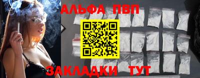 хмурый Краснокаменск